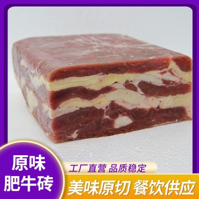 雪花肥牛卷火锅烤肉食材肥牛原切整块火锅食材肥牛卷商用牛肉卷 1件图4