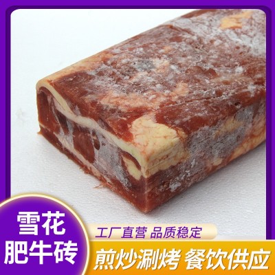 雪花肥牛卷火锅烤肉食材肥牛原切整块火锅食材肥牛卷商用牛肉卷 1件图3