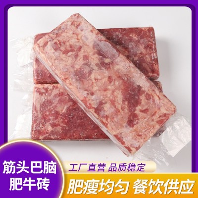 雪花肥牛卷火锅烤肉食材肥牛原切整块火锅食材肥牛卷商用牛肉卷 1件图2