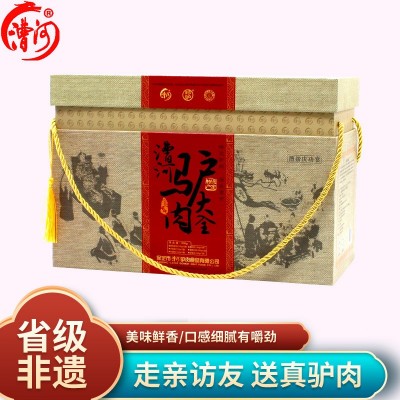 河北保定特产漕河驴肉新鲜驴肉熟食真空卤味过节送礼驴肉礼盒 1盒图2