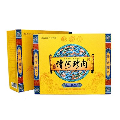 河北保定特产漕河驴肉新鲜驴肉熟食真空卤味过节送礼驴肉礼盒100g 1盒图5