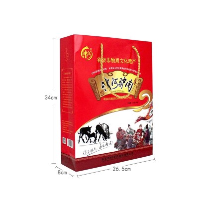 河北保定特产漕河驴肉五香卤味新鲜熟食真空即食过节送礼驴肉礼盒 1盒