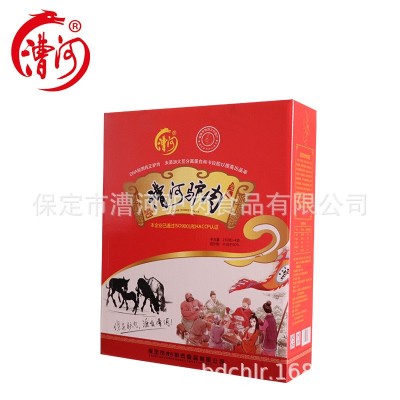 河北保定特产漕河驴肉五香卤味新鲜熟食真空即食过节送礼驴肉礼盒 1盒图5