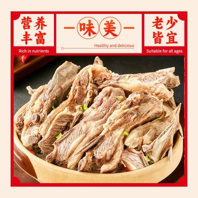 澳大利亚羊肋排无脊羊排滩羊新鲜手抓羊肉烧烤食材乳羔手把羊肋排 1件图5