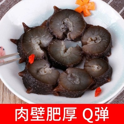 批发野生即食海参肉质鲜美口感Q弹500g袋装鲜食海参低压锁鲜 3包图5