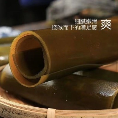 厂家批发宁德霞浦海带卷叶大肉厚 细腻嫩滑干净无沙500g干海带卷 3个图2