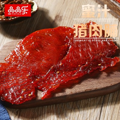 手撕猪肉脯现货批发纯猪肉不添加淀粉优质手撕蜜汁猪肉脯代发批发 2包图2