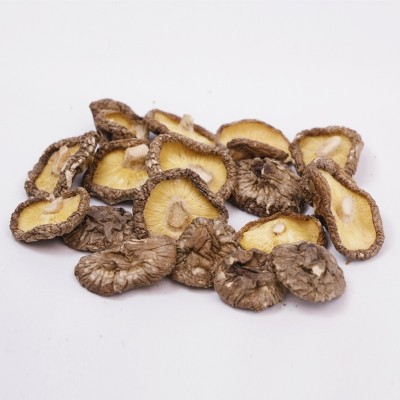 庆元241香菇250g干货散装新鲜农家特产干香菇蘑菇香菇干货批发 2件图2