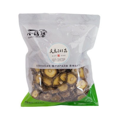 庆元241香菇250g干货散装新鲜农家特产干香菇蘑菇香菇干货批发 2件图5