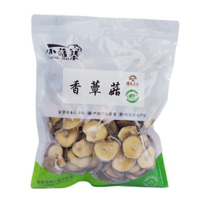 地标产品香蕈菇250g香菇干货 香信菇素菇 薄菇散装批发产地供应 2件图5