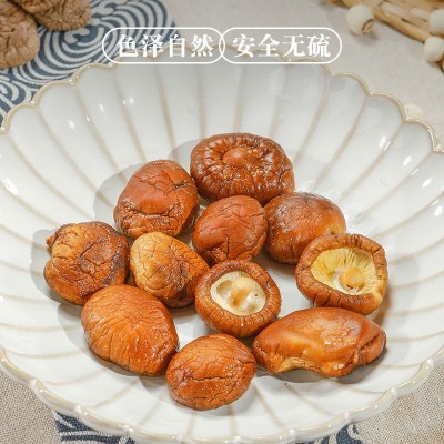 一件代发香菇蘑菇冬菇干货500g肉厚源头工厂批发散装剪脚新货无根 2件图2