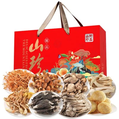 云南特产山珍野生干货羊肚菌菌汤包礼盒装工厂中秋端午礼品盒送礼 1箱图5