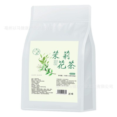 茉莉花茶绿茶包独立小包装袋泡花草茶叶冷泡茶奶茶店抖音现货批发 1件图4