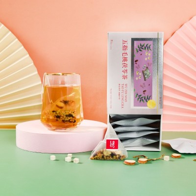 五指毛桃茯苓赤小豆薏米茶组合养生茶独立茶包陈皮土茯苓抖音同款 1盒图5