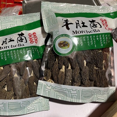 精品羊肚菌干货批发商用散装剪柄头茬250g高档礼盒装产地6-9 1袋