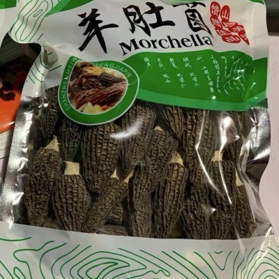 精品羊肚菌干货批发商用散装剪柄头茬250g高档礼盒装产地6-9 1袋图5