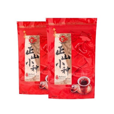 唐茗缘茶叶福建正山小种红茶金骏眉茶叶批发红茶茶叶散装茶叶批发 1斤图2