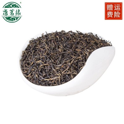 唐茗缘茶叶福建正山小种红茶金骏眉茶叶批发红茶茶叶散装茶叶批发 1斤图5