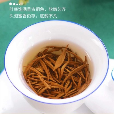 信阳红茶2025新茶明前茶小嫩芽散装高山茶叶 红茶茶厂批发250g 1盒图2