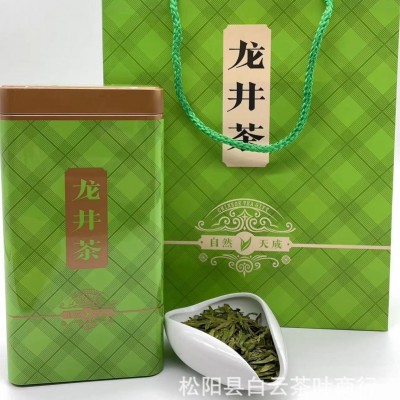 龙井茶叶牧茗山2025年新茶绿茶散装批发 50斤图5