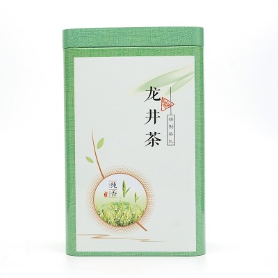 龙井茶2025年新茶叶明前特级嫩芽绿茶春茶豆香 1斤图4