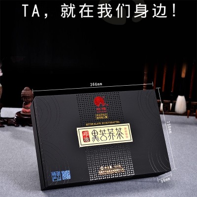 邛池600g礼盒装荞麦茶苦荞茶酒店送礼用大凉山苦荞黑苦荞茶小包装 2盒图2