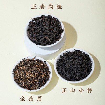 2024福建茗茶 大红袍金骏眉正山小种红茶 肉桂茶叶礼盒装岩茶批发 2盒
