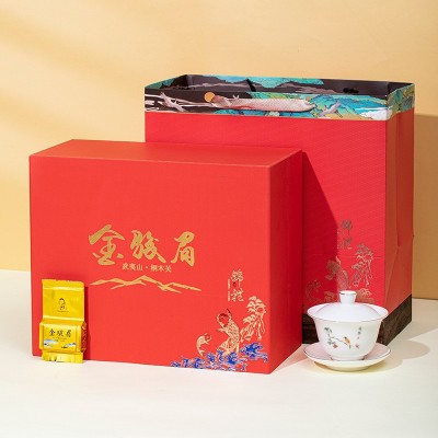 2024福建茗茶 大红袍金骏眉正山小种红茶 肉桂茶叶礼盒装岩茶批发 2盒图2