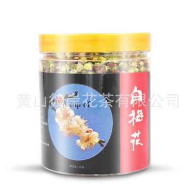 彼岸年华产地直销白梅花正品绿萼梅绿梅花白梅花花草茶初级农产品 1斤图2