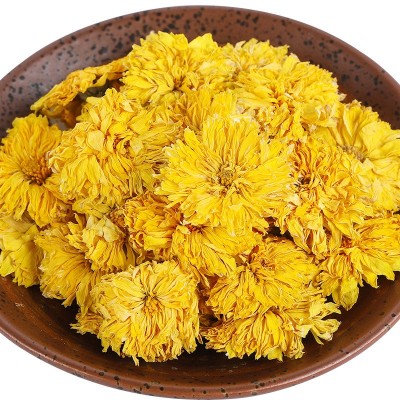 花茶批发 优质黄贡菊 黄贡菊花散装 正宗黄山花茶产地黄花批发 1斤