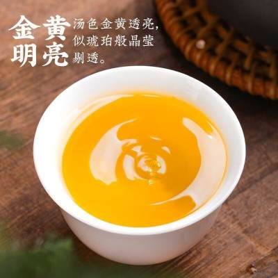 中秋茶礼单丛茶鸭屎香茶叶凤凰单枞茶礼盒装送人乌龙茶叶散装批发 1件图4