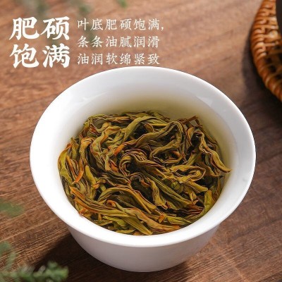 中秋茶礼单丛茶鸭屎香茶叶凤凰单枞茶礼盒装送人乌龙茶叶散装批发 1件图3