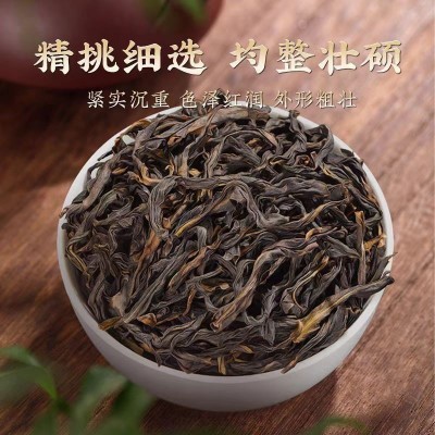 中秋茶礼单丛茶鸭屎香茶叶凤凰单枞茶礼盒装送人乌龙茶叶散装批发 1件图2