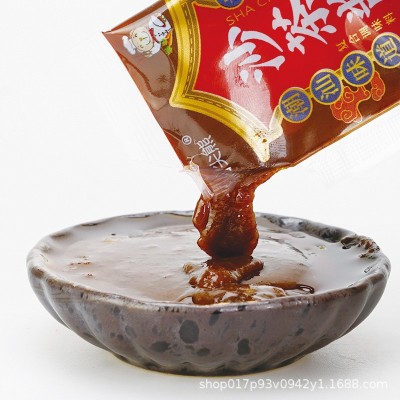 舌尖熊正宗潮汕特产沙茶酱沙茶包餐饮外卖小包装商用牛肉火锅蘸料 1件图3