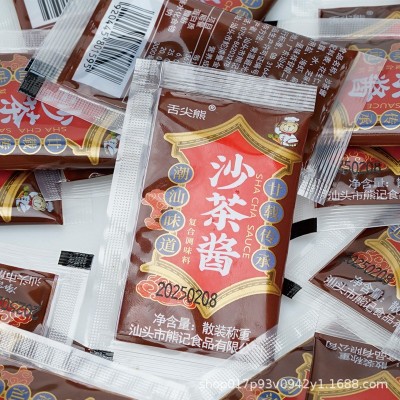 舌尖熊正宗潮汕特产沙茶酱沙茶包餐饮外卖小包装商用牛肉火锅蘸料 1件图4