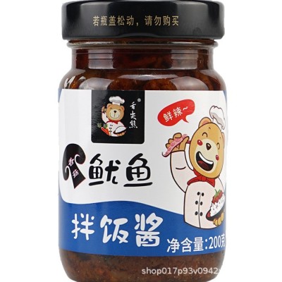 舌尖熊香菇牛肉拌饭酱鱿鱼拌饭酱200g下饭菜拌饭拌面 1瓶图4
