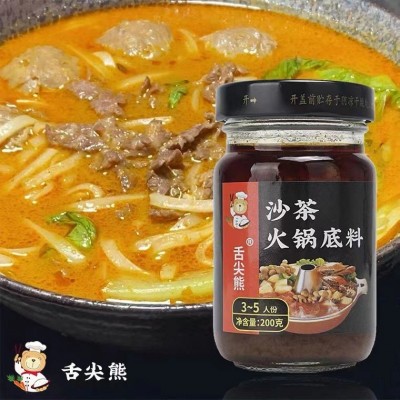 舌尖熊沙茶火锅底料广东潮汕牛肉火锅麻辣烫厦门沙茶面汤底汤料包 2瓶图3