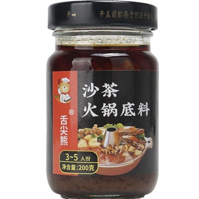 舌尖熊沙茶火锅底料广东潮汕牛肉火锅麻辣烫厦门沙茶面汤底汤料包 2瓶图5