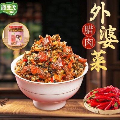 腊肉外婆菜下饭菜咸菜芥菜预制菜熟食外婆菜开胃下饭菜香辣瓶装 1瓶