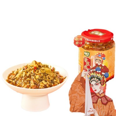 源生弋农家下饭菜组合装多种口味任选佐餐拌面香辣开胃吃货们美食 2瓶图5