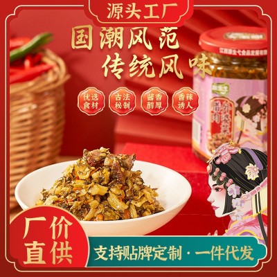 源生弋腊肉外婆菜即食农家下饭菜佐餐拌面夹馍香辣开胃腊肉外婆菜 1瓶
