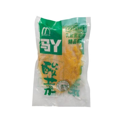 东北酸菜农家大缸腌制酸菜酸白菜整棵酸菜批发商用家用1000g棵 2个图5