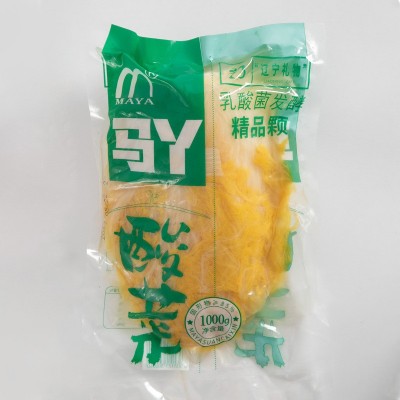 东北酸菜农家大缸腌制酸菜酸白菜整棵酸菜批发商用家用1000g棵 2个图4