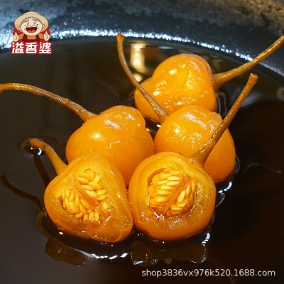 灯笼泡椒酸辣五彩椒500g瓶装脆口下饭蒜泡辣椒厂家一件代发 1瓶