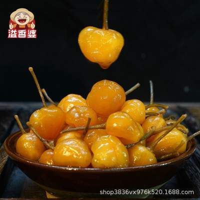 灯笼泡椒酸辣五彩椒500g瓶装脆口下饭蒜泡辣椒厂家一件代发 1瓶图4