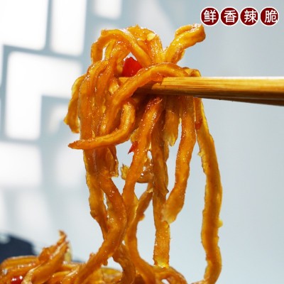 网红食品香辣木瓜丝酱菜下饭咸菜小吃整箱9斤大包木瓜丁开胃特价 1件图2