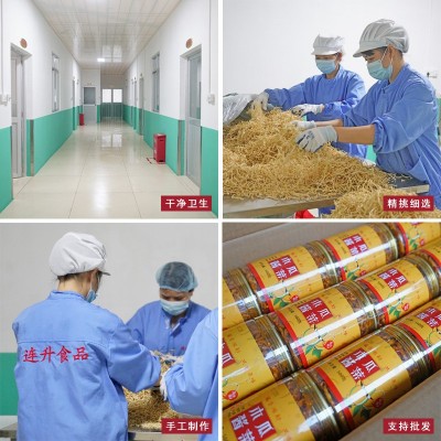 网红食品香辣木瓜丝酱菜下饭咸菜小吃整箱9斤大包木瓜丁开胃特价 1件图3