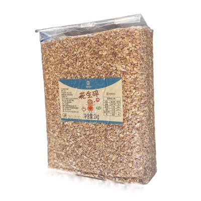 花生碎 花生粉 花生半粒 烧烤蘸料火锅干味碟 可出口加盟连锁直供 2KG图3