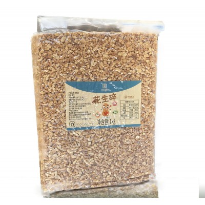 花生碎 花生粉 花生半粒 烧烤蘸料火锅干味碟 可出口加盟连锁直供 2KG