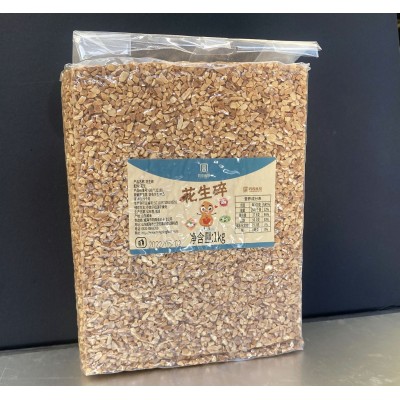 花生碎 花生粉 花生半粒 烧烤蘸料火锅干味碟 可出口加盟连锁直供 2KG图5